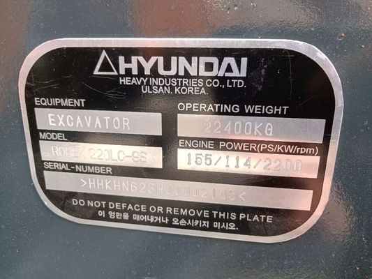 4600MM 最大掘削高さ 建設プロジェクトにおける 4.2 km/h の指定速度で使用された掘削機