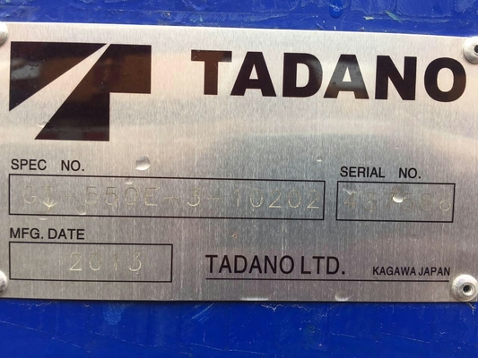 中古 カト・タダノ ズームリオン デム リベラー TG250E TL250E TG350E TG350E GT550E GT650E TG1000E TG1200E TG1200M 中古クレーン