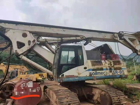 Soilmec SR-80C SR70 SR60 SR65 R-625 掘削リグで建設プロジェクトを推進する