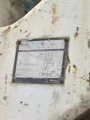 Soilmec SR-80C SR70 SR60 SR65 R-625 掘削リグで建設プロジェクトを推進する