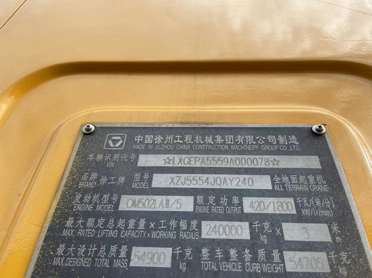 2018年 中古トラッククレーン XCM QAY240 LIEBHE LTM1250 XCT80 SCC650WE ZCC1300H QY50KC QY70KC QY100KC 25TON 50TON 70TON 100TON