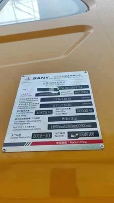 SYM5505JQZ SCC550E QY50K QY70K QY00K QY70K-II QY50K-II QY25KC QY55KC TG-1000E TL-250E モバイルクレーン