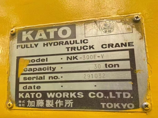 30TON マックス.重作業用トラッククレーン NK250E-V NK300E-V
